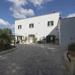 Parco Degli Aranci فندق مبيت وإفطار كوتروفيانو